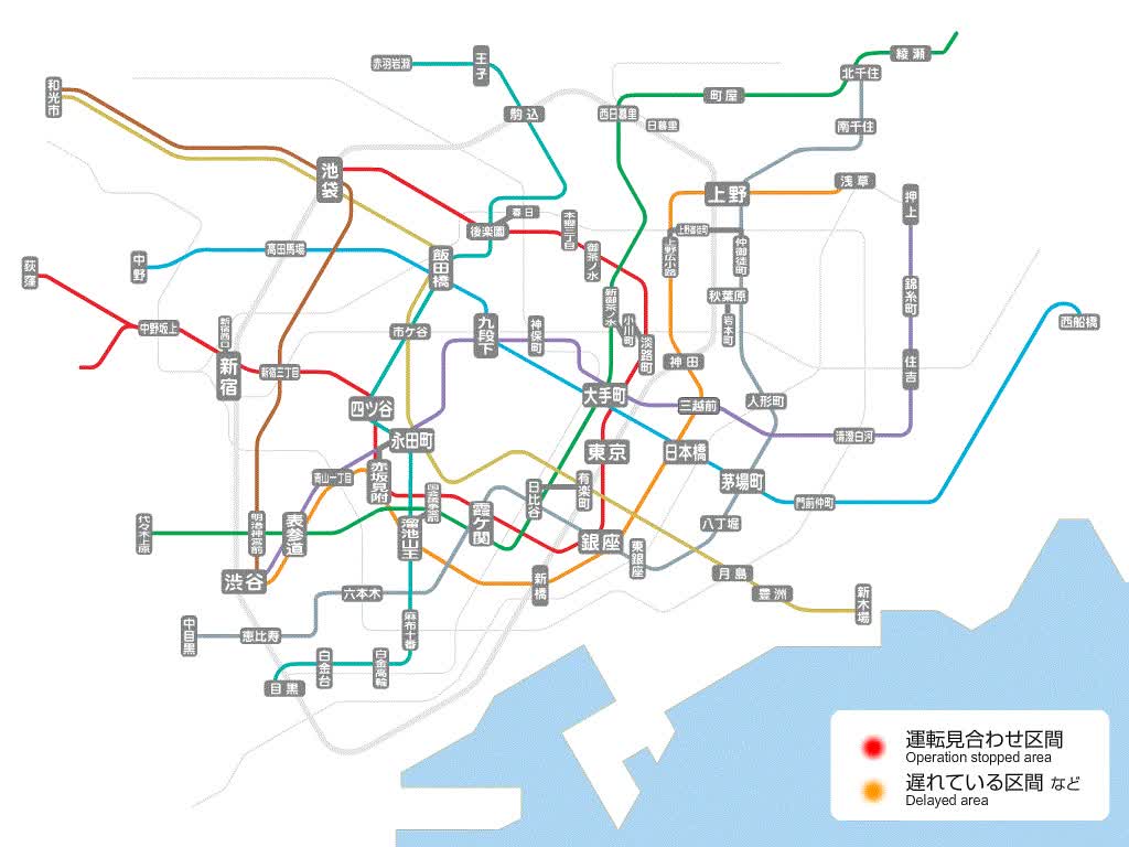 Plan du Metro de Tokyo