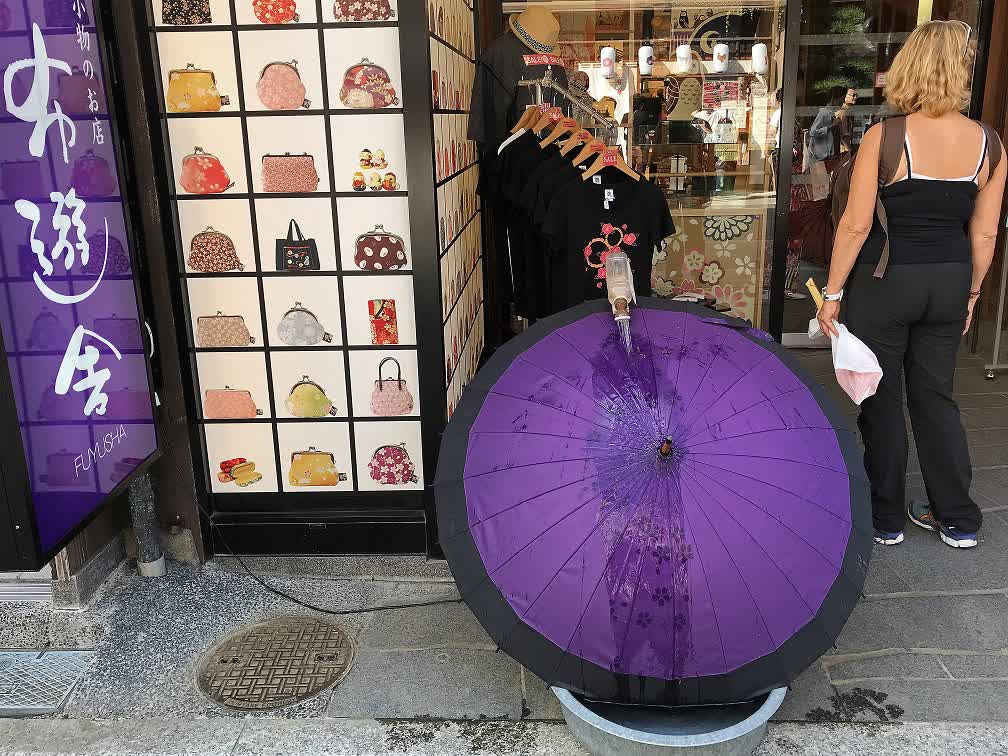 Parapluie Etanche Toba