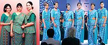 Air Lanka Uniformes