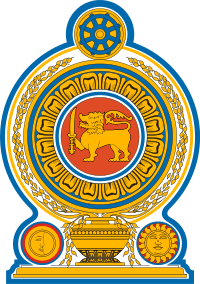 Emblme du Sri Lanka